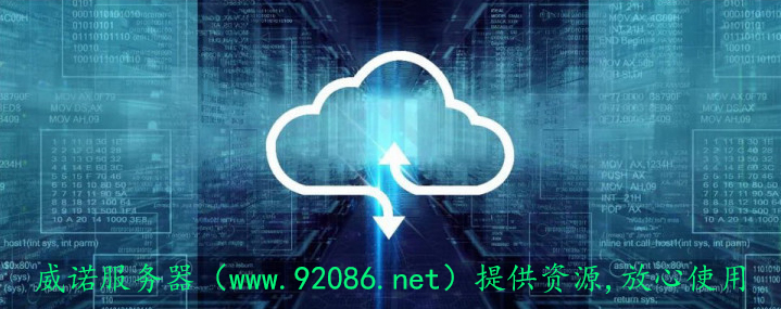 中性鹽霧試驗箱視頻操作指導(dǎo)